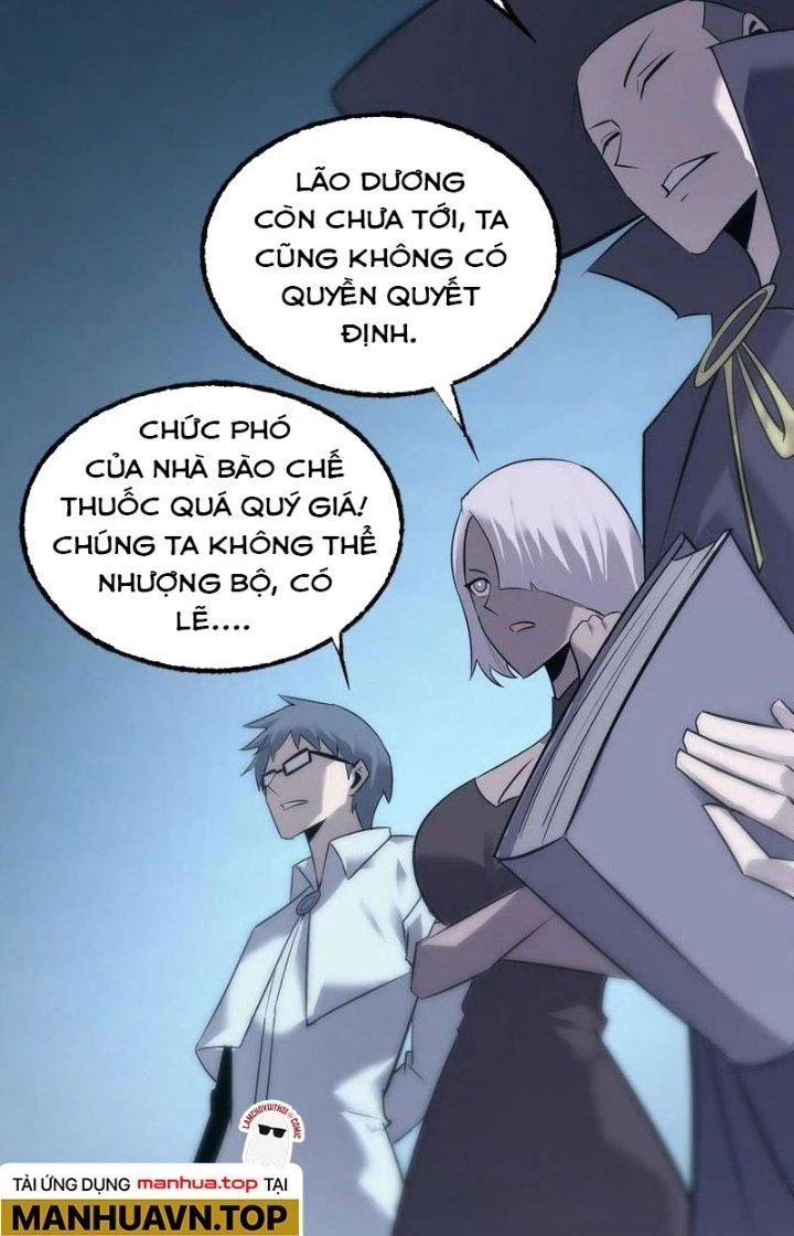 Sự Hồi Quy Của Người Chơi Đỉnh Cấp Chapter 16 - Trang 3