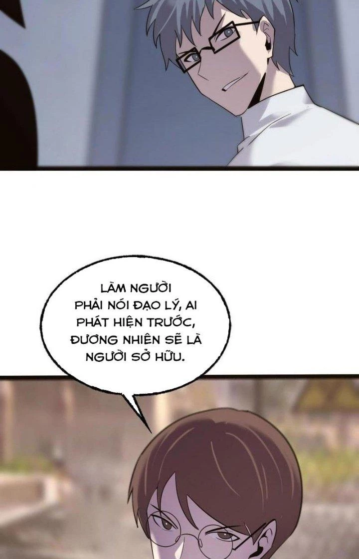 Sự Hồi Quy Của Người Chơi Đỉnh Cấp Chapter 16 - Next Chapter 17