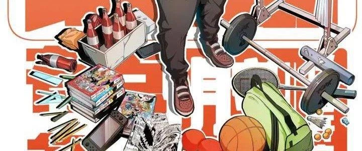 Thành Tựu Của Ta Rất Nhiều Chapter 24 - Trang 2