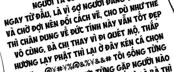 Thành Tựu Của Ta Rất Nhiều Chapter 24 - Trang 2