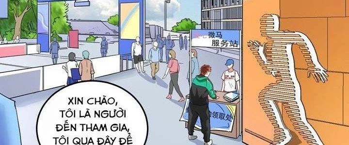 Thành Tựu Của Ta Rất Nhiều Chapter 24 - Trang 2
