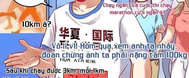 Thành Tựu Của Ta Rất Nhiều Chapter 24 - Trang 2