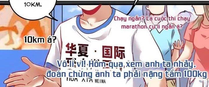 Thành Tựu Của Ta Rất Nhiều Chapter 24 - Trang 2