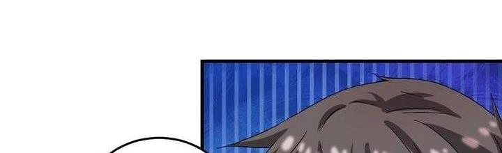 Thành Tựu Của Ta Rất Nhiều Chapter 24 - Trang 2