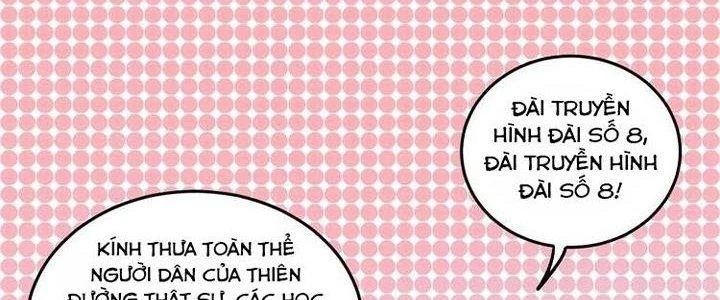 Thành Tựu Của Ta Rất Nhiều Chapter 24 - Trang 2