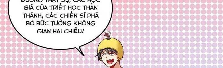 Thành Tựu Của Ta Rất Nhiều Chapter 24 - Trang 2