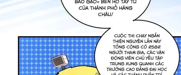 Thành Tựu Của Ta Rất Nhiều Chapter 24 - Trang 2