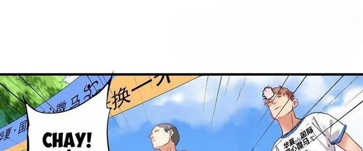 Thành Tựu Của Ta Rất Nhiều Chapter 24 - Trang 2