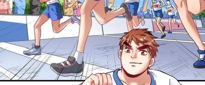Thành Tựu Của Ta Rất Nhiều Chapter 24 - Trang 2