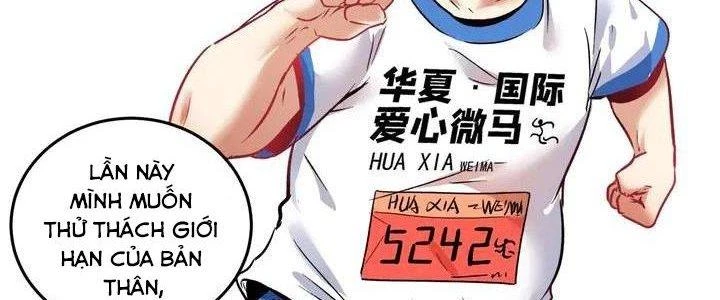 Thành Tựu Của Ta Rất Nhiều Chapter 24 - Trang 2