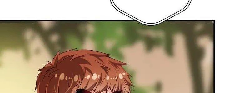 Thành Tựu Của Ta Rất Nhiều Chapter 25 - Trang 3