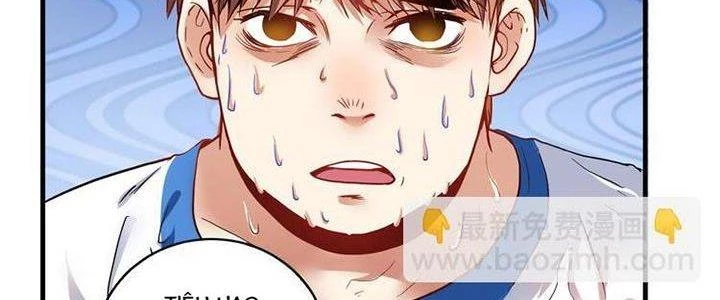 Thành Tựu Của Ta Rất Nhiều Chapter 25 - Trang 3