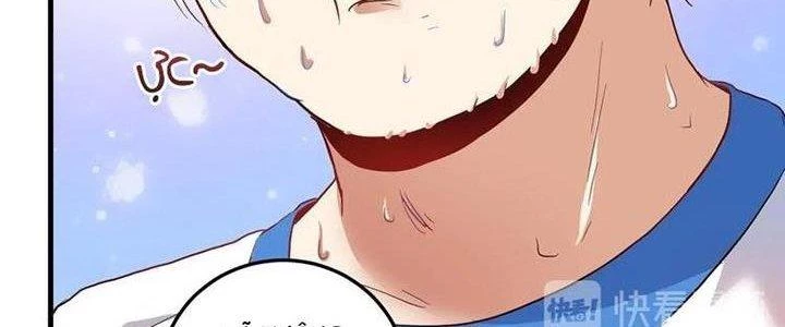 Thành Tựu Của Ta Rất Nhiều Chapter 25 - Trang 3