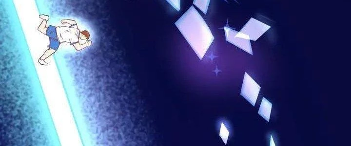Thành Tựu Của Ta Rất Nhiều Chapter 25 - Trang 3
