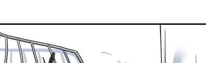 Thành Tựu Của Ta Rất Nhiều Chapter 25 - Trang 3