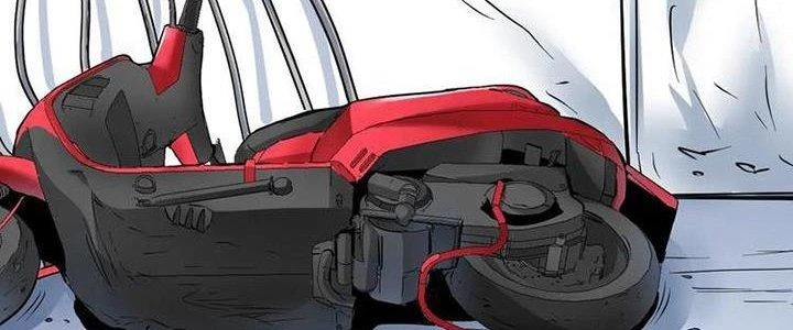 Thành Tựu Của Ta Rất Nhiều Chapter 25 - Trang 3