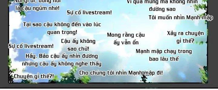 Thành Tựu Của Ta Rất Nhiều Chapter 25 - Trang 3