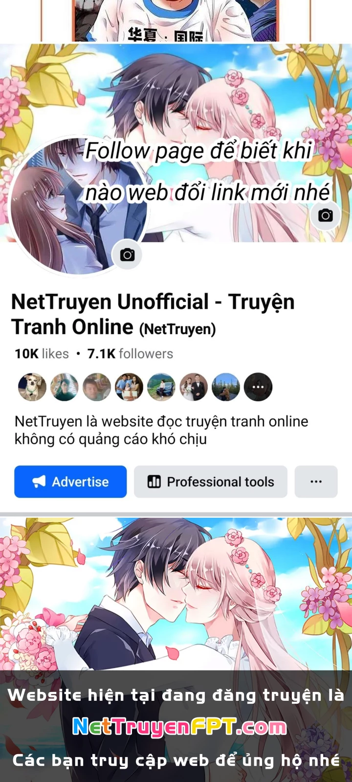 Thành Tựu Của Ta Rất Nhiều Chapter 25 - Trang 3