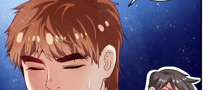 Thành Tựu Của Ta Rất Nhiều Chapter 26 - Trang 3