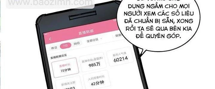 Thành Tựu Của Ta Rất Nhiều Chapter 26 - Trang 3
