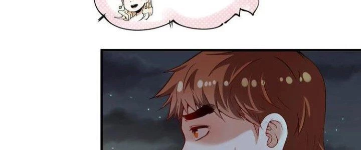 Thành Tựu Của Ta Rất Nhiều Chapter 28 - Trang 3