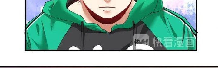 Thành Tựu Của Ta Rất Nhiều Chapter 28 - Trang 3