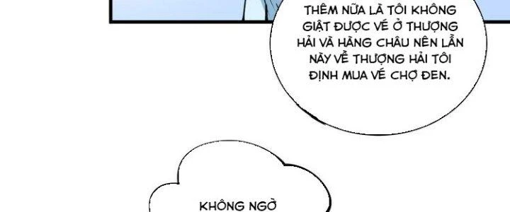 Thành Tựu Của Ta Rất Nhiều Chapter 28 - Trang 3