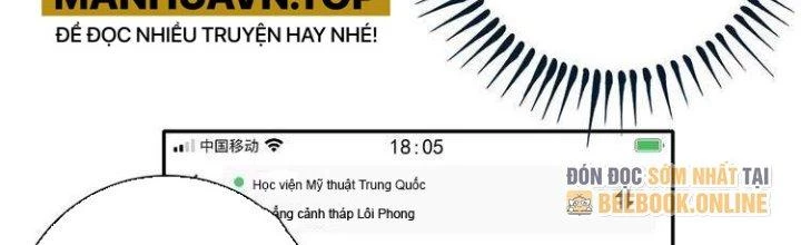 Thành Tựu Của Ta Rất Nhiều Chapter 28 - Trang 3