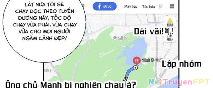 Thành Tựu Của Ta Rất Nhiều Chapter 28 - Trang 3