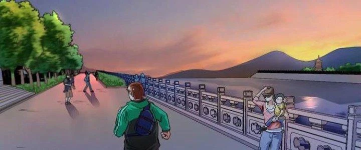 Thành Tựu Của Ta Rất Nhiều Chapter 28 - Trang 3