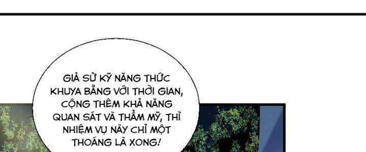 Thành Tựu Của Ta Rất Nhiều Chapter 28 - Trang 3