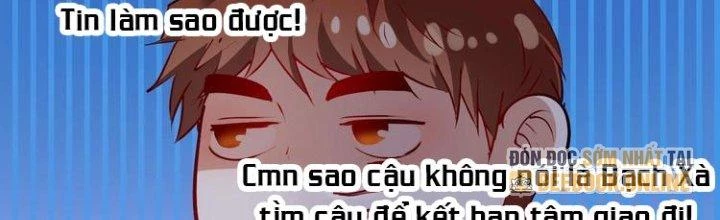Thành Tựu Của Ta Rất Nhiều Chapter 28 - Trang 3