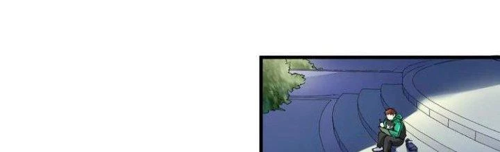 Thành Tựu Của Ta Rất Nhiều Chapter 28 - Trang 3