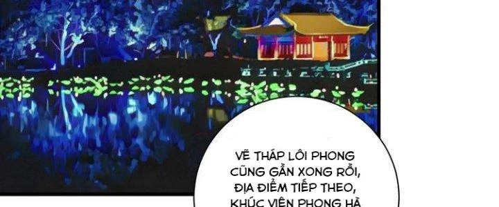 Thành Tựu Của Ta Rất Nhiều Chapter 28 - Trang 3