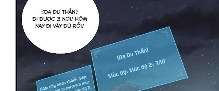 Thành Tựu Của Ta Rất Nhiều Chapter 28 - Trang 3