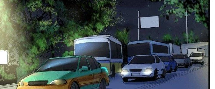 Thành Tựu Của Ta Rất Nhiều Chapter 29 - Trang 3