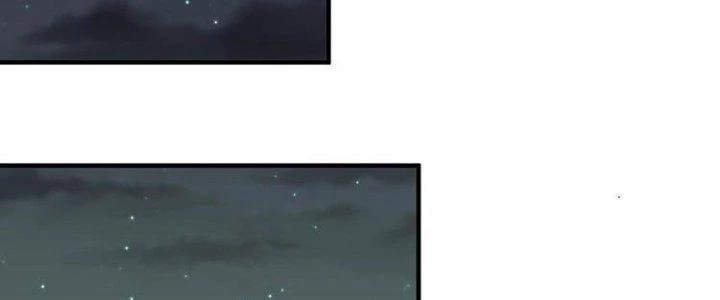 Thành Tựu Của Ta Rất Nhiều Chapter 29 - Trang 3