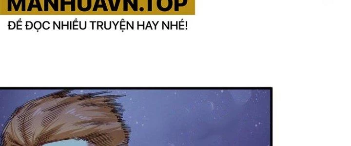 Thành Tựu Của Ta Rất Nhiều Chapter 29 - Trang 3