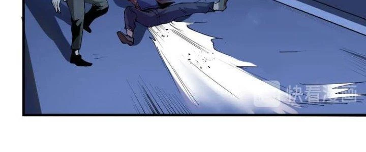 Thành Tựu Của Ta Rất Nhiều Chapter 29 - Trang 3