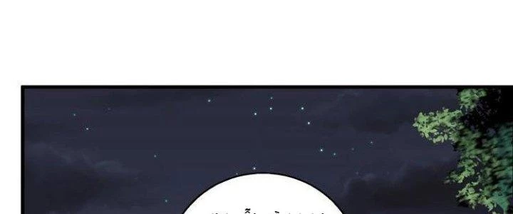 Thành Tựu Của Ta Rất Nhiều Chapter 29 - Trang 3