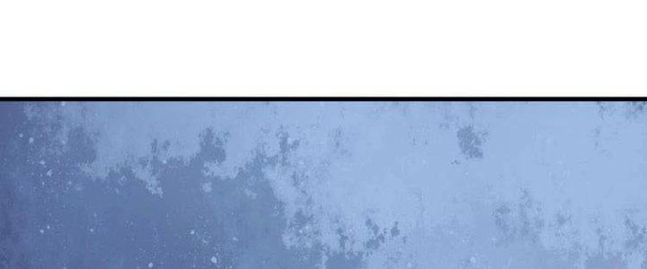 Thành Tựu Của Ta Rất Nhiều Chapter 29 - Trang 3