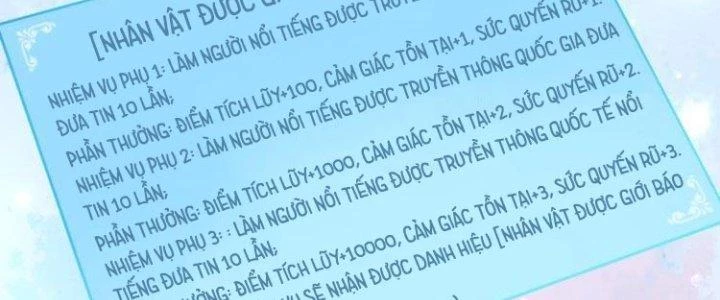 Thành Tựu Của Ta Rất Nhiều Chapter 31 - Trang 3
