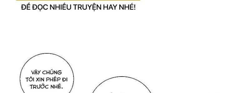 Thành Tựu Của Ta Rất Nhiều Chapter 32 - Trang 3