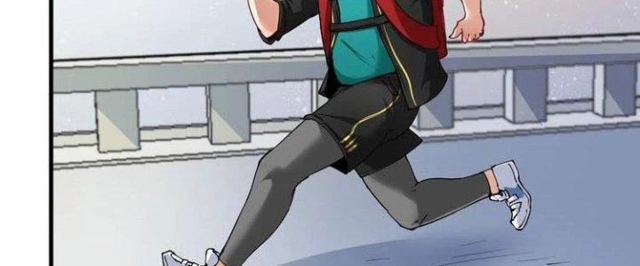 Thành Tựu Của Ta Rất Nhiều Chapter 32 - Trang 3
