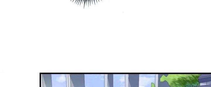 Thành Tựu Của Ta Rất Nhiều Chapter 32 - Trang 3