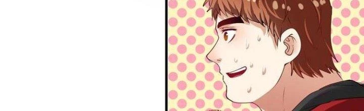 Thành Tựu Của Ta Rất Nhiều Chapter 32 - Trang 3