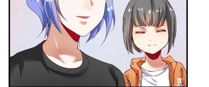 Thành Tựu Của Ta Rất Nhiều Chapter 32 - Trang 3
