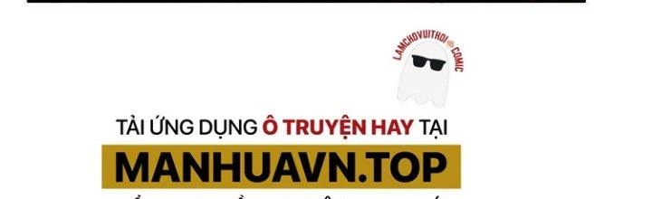 Thành Tựu Của Ta Rất Nhiều Chapter 32 - Trang 3