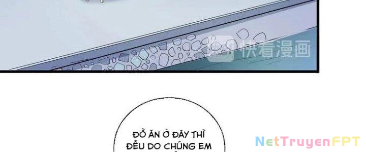 Thành Tựu Của Ta Rất Nhiều Chapter 32 - Trang 3