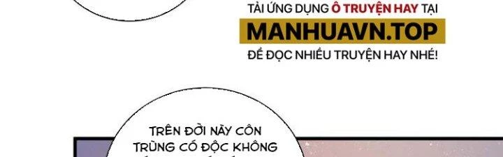 Thành Tựu Của Ta Rất Nhiều Chapter 34 - Trang 3
